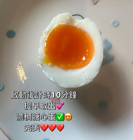 THOMSON 蛋蛋神氣機 - 薇兒很愛用 蓁心廚房 Weir's Kitchen