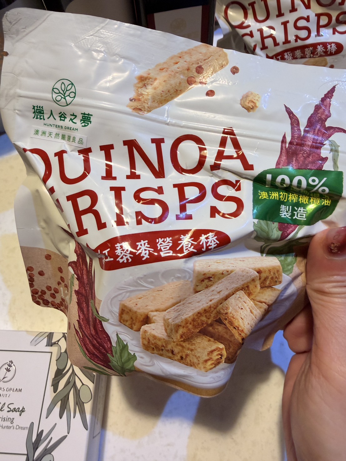 紅藜麥營養棒 - 薇兒很愛用 蓁心廚房 Weir's Kitchen